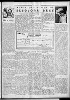 rivista/RML0034377/1938/Giugno n. 34/5